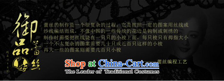 Seal of a new summer 2014, Retro minimalist cheongsam dress of the Republic of Korea in an elegant and fine style lace daily improved black M pictures, qipao price, brand platters! The elections are supplied in the national character of distribution, so action, buy now enjoy more preferential! As soon as possible.