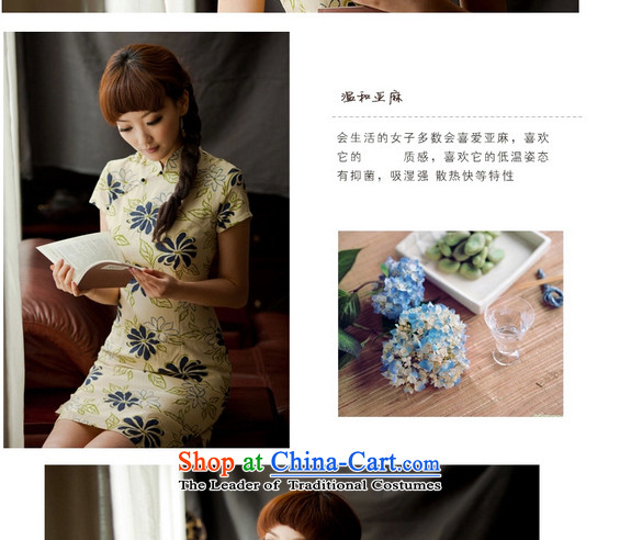 A Pinwheel Without Wind Energy as soon as possible [RI energy ethnic summer short of Qipao new improved daily cheongsam dress retro red Ying WJ009W4 M picture, prices, brand platters! The elections are supplied in the national character of distribution, so action, buy now enjoy more preferential! As soon as possible.