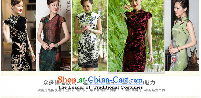 Seal of a new summer 2014, Retro cheongsam dress silk dresses burned lint-free daily short elegant improved image color L picture, prices, brand platters! The elections are supplied in the national character of distribution, so action, buy now enjoy more preferential! As soon as possible.