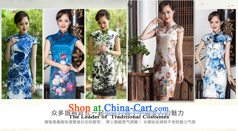 Seal of a new summer, 2014 Sau San short stylish cheongsam dress high-end heavy Ms. Silk Dresses picture color S picture, prices, brand platters! The elections are supplied in the national character of distribution, so action, buy now enjoy more preferential! As soon as possible.