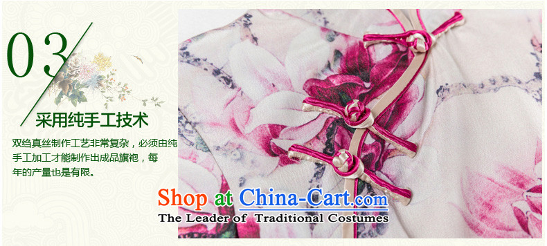 The 2014 summer Silk Cheongsam long in the heavyweight silk elegant dinner high on the forklift truck girls qipao improved picture color M pictures retro, prices, brand platters! The elections are supplied in the national character of distribution, so action, buy now enjoy more preferential! As soon as possible.