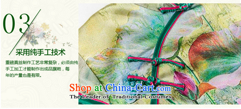 I should be grateful if you would have the seal of lotus pond and upscale silk cheongsam dress retro Ms. stamp improved short, banquet herbs extract pictures color pictures, prices, S brand platters! The elections are supplied in the national character of distribution, so action, buy now enjoy more preferential! As soon as possible.