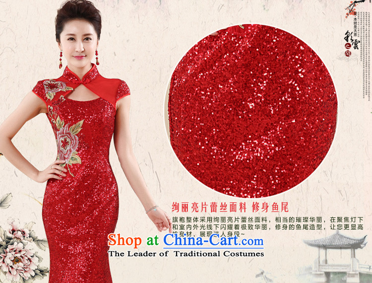 Summer 2015 new stylish red light is transmitted bride qipao lace Sau San long qipao elegance RED M picture, prices, brand platters! The elections are supplied in the national character of distribution, so action, buy now enjoy more preferential! As soon as possible.