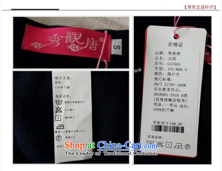[Sau Kwun Tong] Go 2015 new women's cotton linen Chinese Tang blouses/Chinese qipao shirt G13563 improved Sau San dark blue XXL picture, prices, brand platters! The elections are supplied in the national character of distribution, so action, buy now enjoy more preferential! As soon as possible.