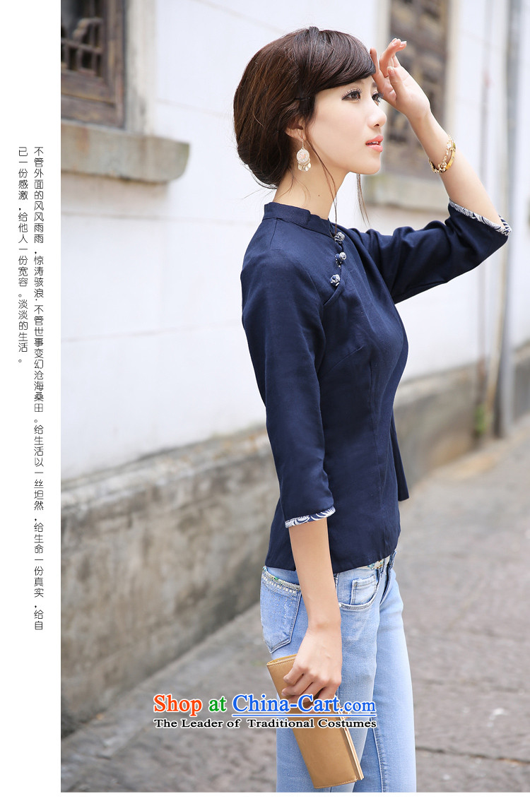 [Sau Kwun Tong] Go 2015 new women's cotton linen Chinese Tang blouses/Chinese qipao shirt G13563 improved Sau San dark blue XXL picture, prices, brand platters! The elections are supplied in the national character of distribution, so action, buy now enjoy more preferential! As soon as possible.