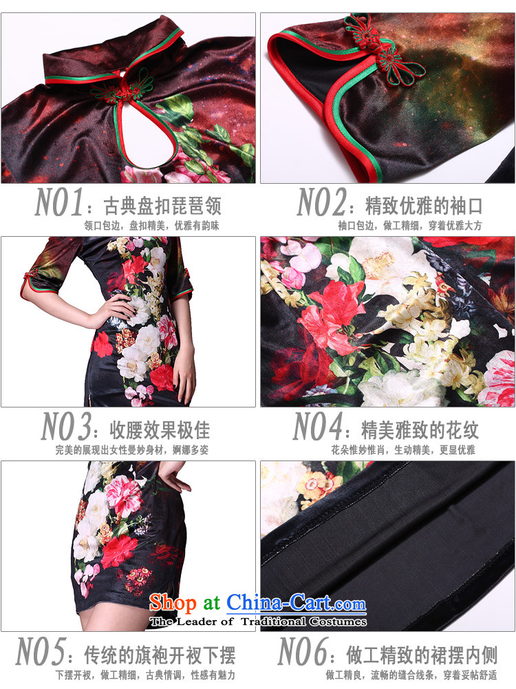 [Sau Kwun Tong] of spring 2015 in Madame cuff qipao and sexy retro velvet short of Qipao G922511 velvet suit XL Photo, prices, brand platters! The elections are supplied in the national character of distribution, so action, buy now enjoy more preferential! As soon as possible.