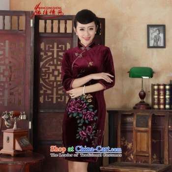 In accordance with the Love l 2015 Summer trendy new products is traversed by the segments of the collar of the Sau San Tong replacing qipao Lgd/d0247# Bicolors Haig 2XL Photo, prices, brand platters! The elections are supplied in the national character of distribution, so action, buy now enjoy more preferential! As soon as possible.