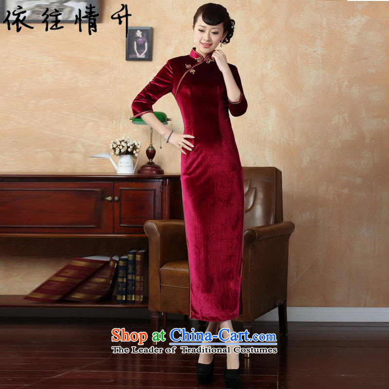 In accordance with the fall in love New pure colors superior 7 Cuff Sau San Kim Tang dynasty qipao?LGD_T0001_ scouring pads,?wine red?M