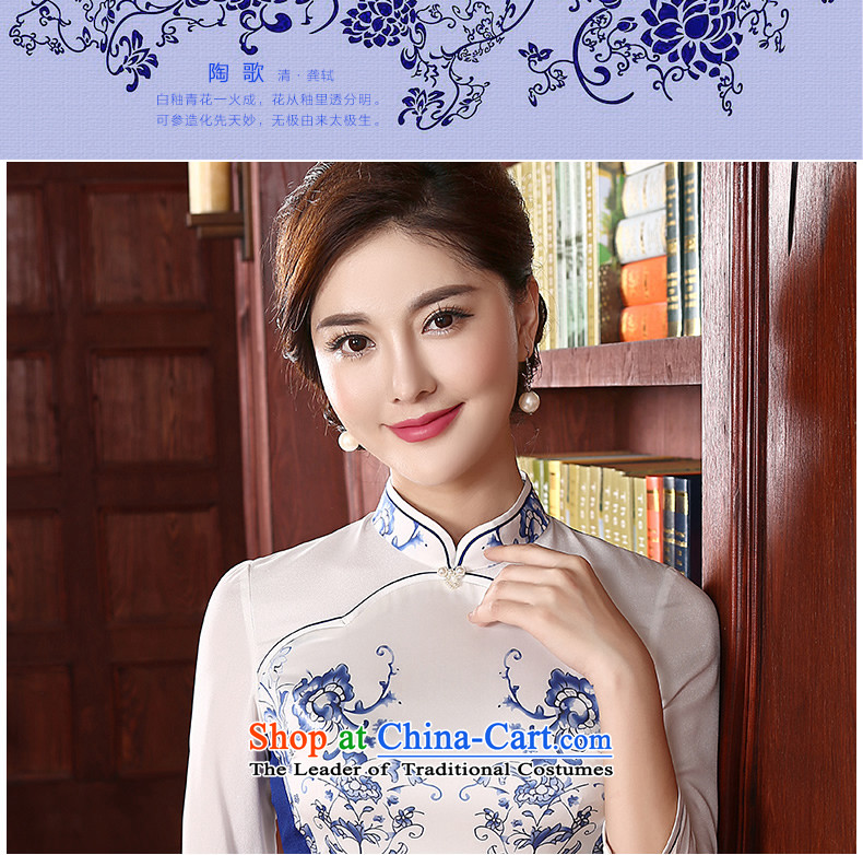 [Sau Kwun Tong] Cheong Wa shadow spring 2015 new retro in style qipao and long-sleeved stylish porcelain QC4713 White XL Photo cheongsam, prices, brand platters! The elections are supplied in the national character of distribution, so action, buy now enjoy more preferential! As soon as possible.