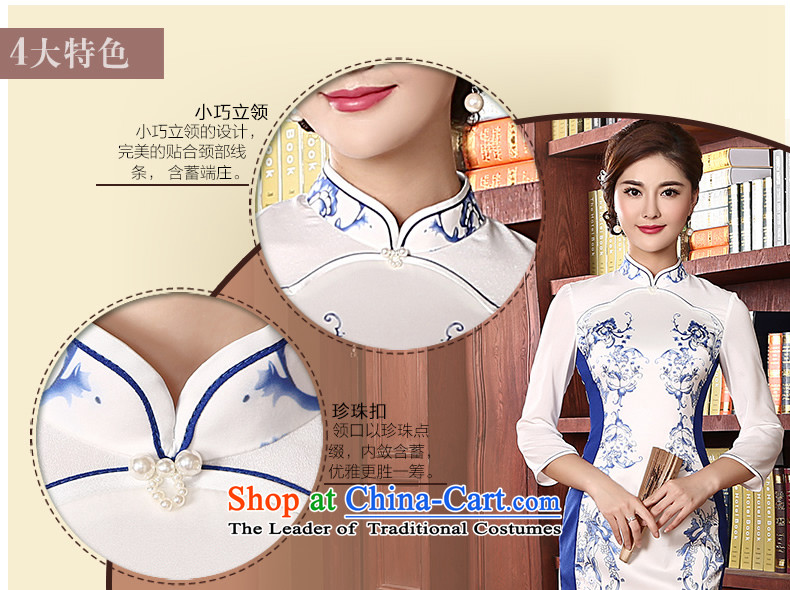 [Sau Kwun Tong] Cheong Wa shadow spring 2015 new retro in style qipao and long-sleeved stylish porcelain QC4713 White XL Photo cheongsam, prices, brand platters! The elections are supplied in the national character of distribution, so action, buy now enjoy more preferential! As soon as possible.