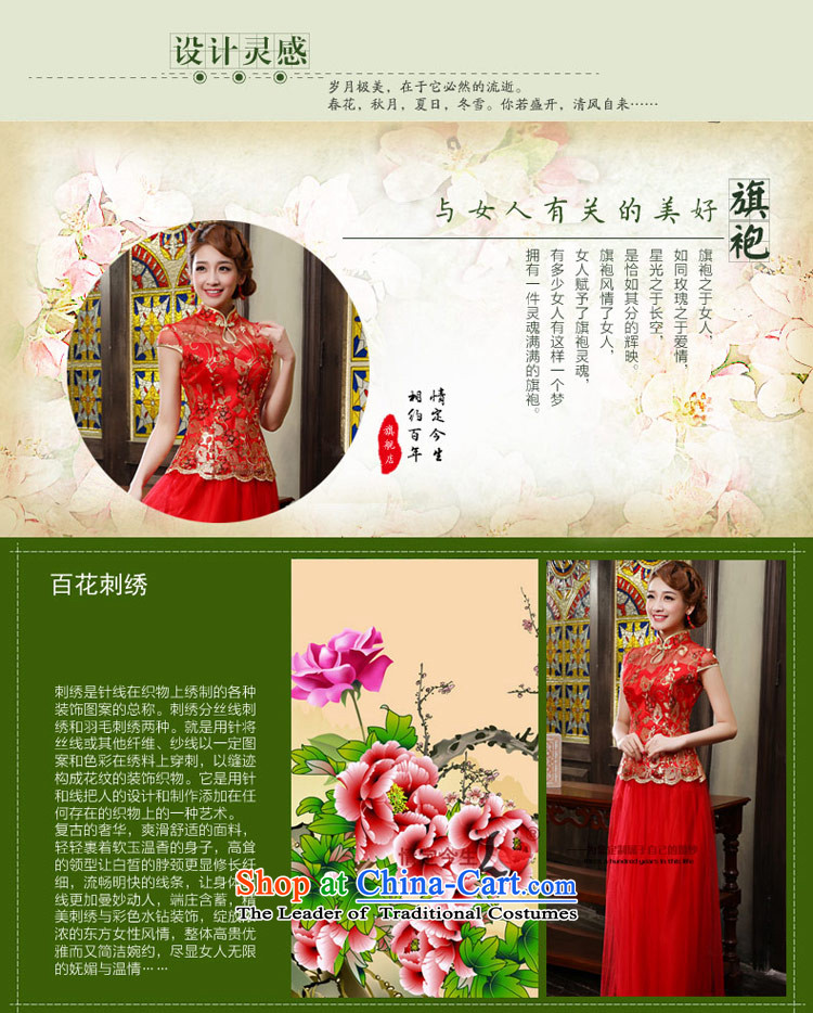 Love of the overcharged by 2015 new cheongsam dress improved red CHINESE CHEONGSAM retro wedding dress long red XXL toasting champagne bride services pictures, prices, brand platters! The elections are supplied in the national character of distribution, so action, buy now enjoy more preferential! As soon as possible.