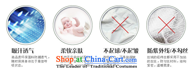 [Sau Kwun Tong] 2014 Autumn Load MR NGAN Heung-mother scouring pads qipao retro collar upscale velvet gown skirt QZ3861 black L picture, prices, brand platters! The elections are supplied in the national character of distribution, so action, buy now enjoy more preferential! As soon as possible.