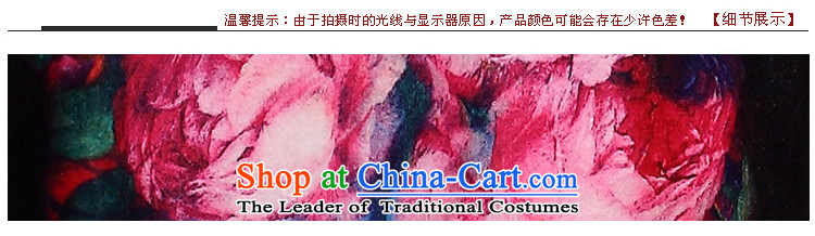 [Sau Kwun Tong] 2014 Autumn Load MR NGAN Heung-mother scouring pads qipao retro collar upscale velvet gown skirt QZ3861 black L picture, prices, brand platters! The elections are supplied in the national character of distribution, so action, buy now enjoy more preferential! As soon as possible.