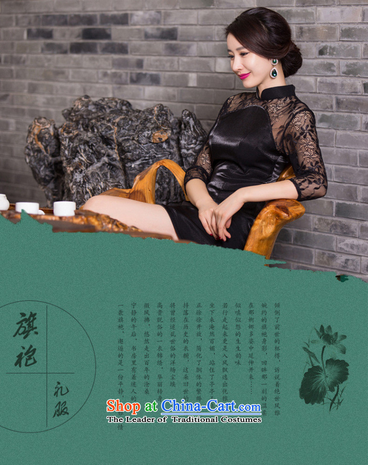 Take the new figure female Tang dynasty qipao improved collar lace stitching everyday. cuffs banquet cheongsam dress black M picture, prices, brand platters! The elections are supplied in the national character of distribution, so action, buy now enjoy more preferential! As soon as possible.