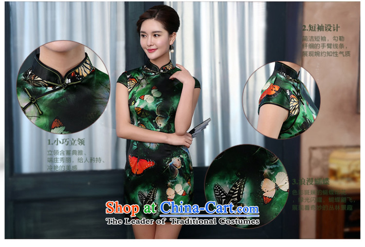 [Sau Kwun Tong] Swallowtail Butterfly 2014 Summer upscale Silk Cheongsam new retro elegant women QD4119 dark green pictures, prices, S brand platters! The elections are supplied in the national character of distribution, so action, buy now enjoy more preferential! As soon as possible.