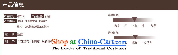 Love of birds bustling blooming spring 2015 new stylish short of Qipao improved daily Silk Cheongsam suit XXL picture, prices, brand platters! The elections are supplied in the national character of distribution, so action, buy now enjoy more preferential! As soon as possible.