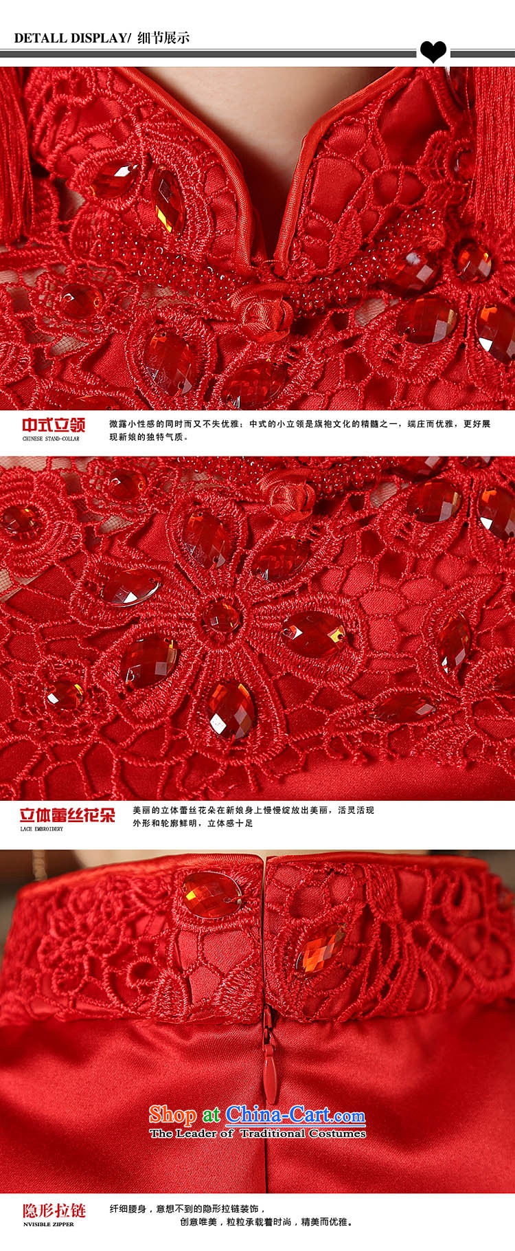 Flower Angel Cayman 2014 new red qipao gown bride short marriage QIPAO) bows to show red qipao gown S picture, prices, brand platters! The elections are supplied in the national character of distribution, so action, buy now enjoy more preferential! As soon as possible.