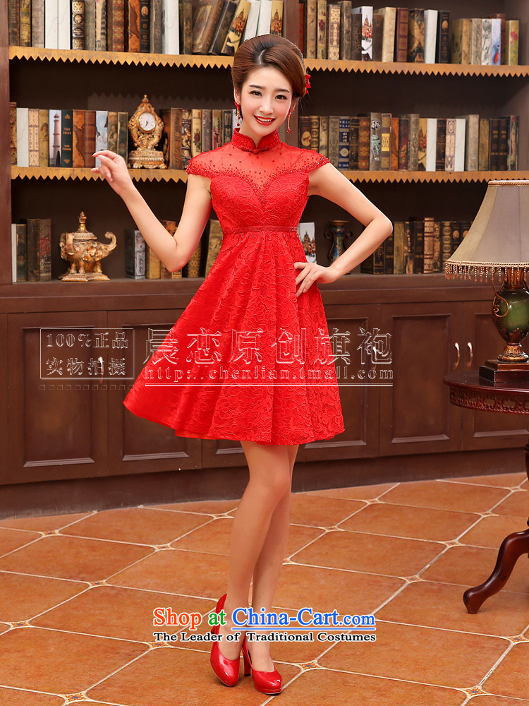 Land 2014 New Morning cheongsam dress short of marriage dress red lace retro wedding services improved bride bows red XXL picture, prices, brand platters! The elections are supplied in the national character of distribution, so action, buy now enjoy more preferential! As soon as possible.