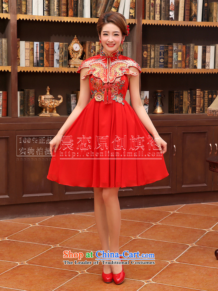 Land 2014 New Morning cheongsam dress short of marriage dress red lace retro wedding services improved bride bows red XL Photo, prices, brand platters! The elections are supplied in the national character of distribution, so action, buy now enjoy more preferential! As soon as possible.