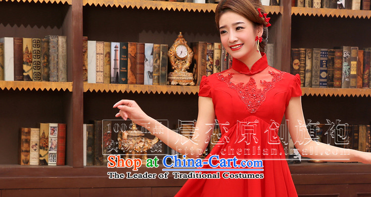 Land 2014 New Morning cheongsam dress short of marriage dress red lace retro wedding services improved bride bows red XXL picture, prices, brand platters! The elections are supplied in the national character of distribution, so action, buy now enjoy more preferential! As soon as possible.