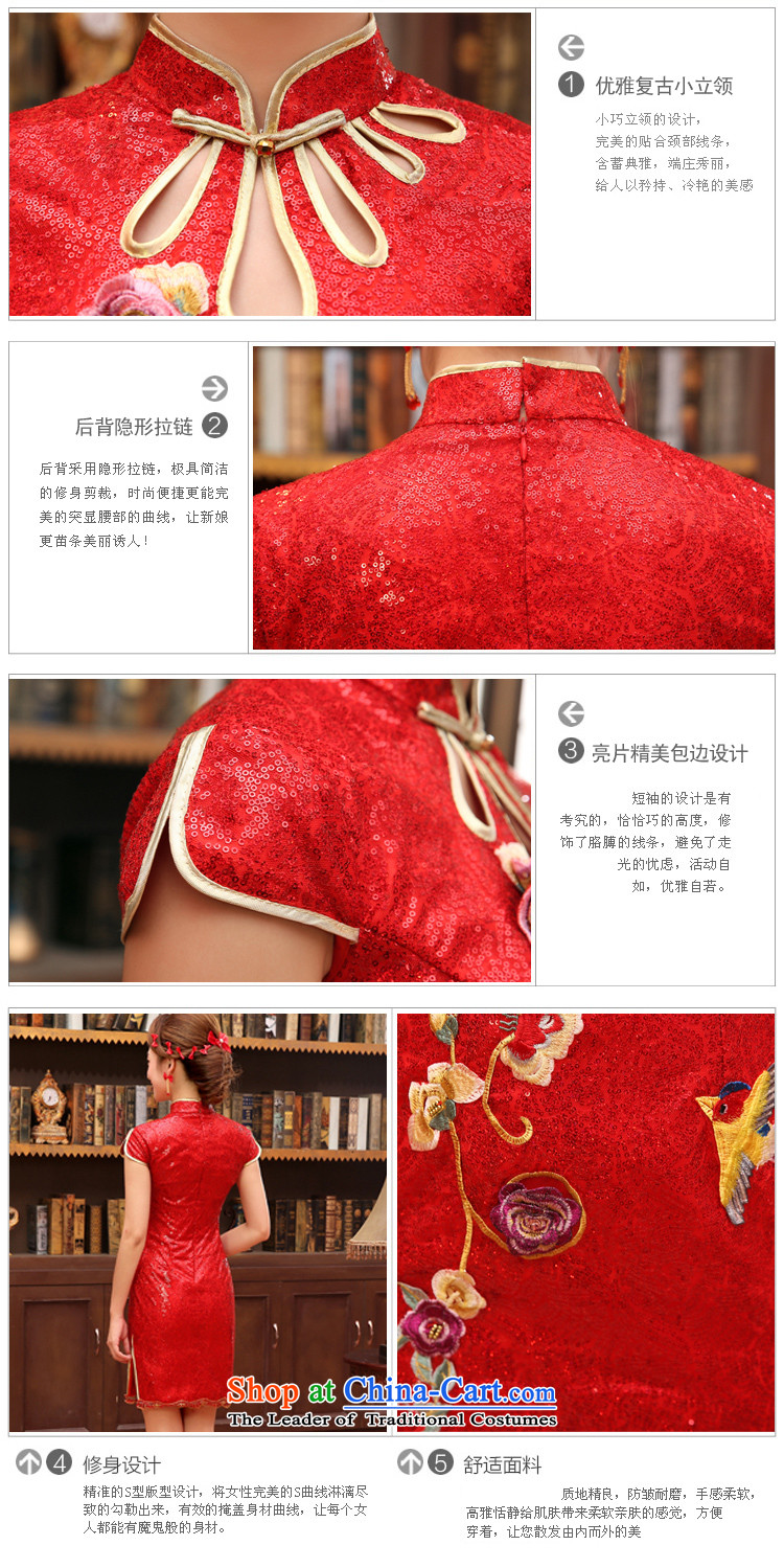 The land of the 2014 spring/summer morning drink service bridal wedding dress improved retro embroidery flower short of Qipao Red Red 155/S picture, prices, brand platters! The elections are supplied in the national character of distribution, so action, buy now enjoy more preferential! As soon as possible.