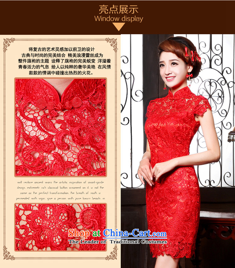 7 7 color tone 2015 new marriage short of dress red lace retro wedding services improved cheongsam dress bride bows Q002 red short of 2 feet 1 M waist picture, prices, brand platters! The elections are supplied in the national character of distribution, so action, buy now enjoy more preferential! As soon as possible.