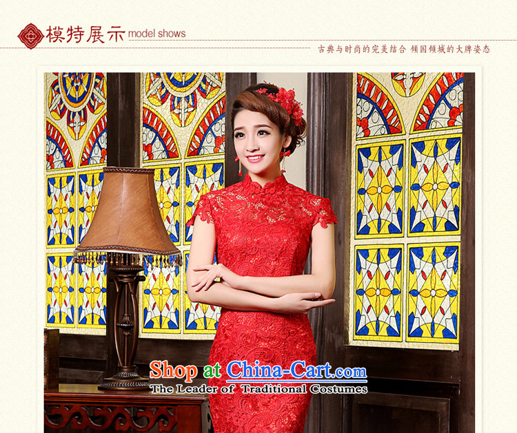 7 7 color tone 2015 new marriage short of dress red lace retro wedding services improved cheongsam dress bride bows Q002 red short of 2 feet 1 M waist picture, prices, brand platters! The elections are supplied in the national character of distribution, so action, buy now enjoy more preferential! As soon as possible.