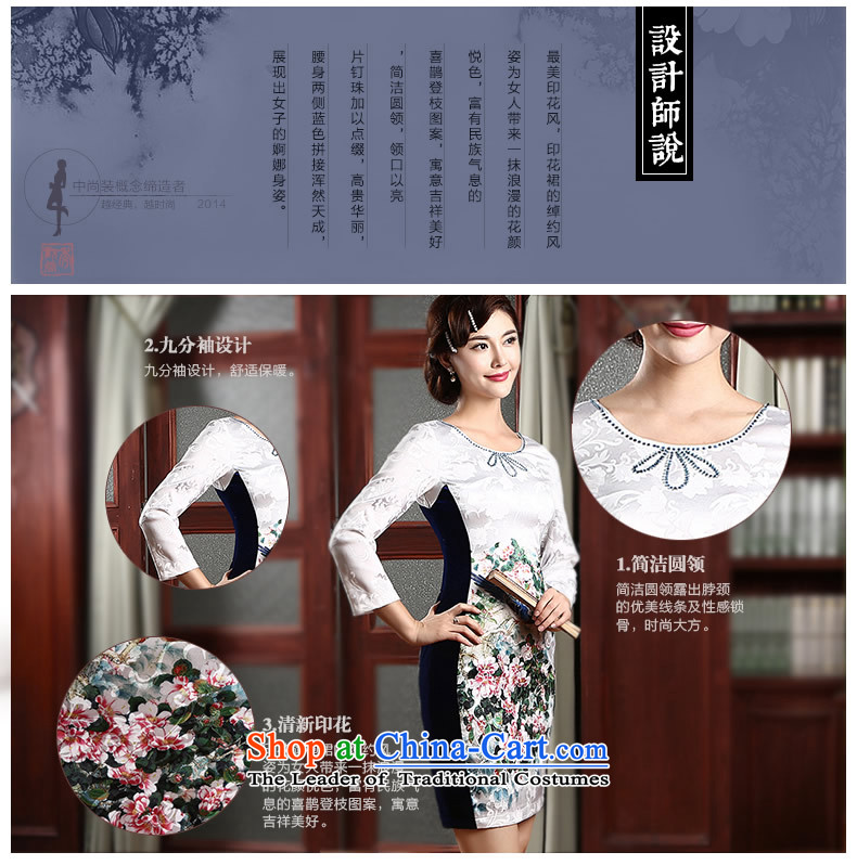 [Sau Kwun Tong] Hee-chih cotton jacquard cheongsam dress Sau San spring 2015 in New cuff improved cheongsam dress QZ4741 White XL Photo, prices, brand platters! The elections are supplied in the national character of distribution, so action, buy now enjoy more preferential! As soon as possible.