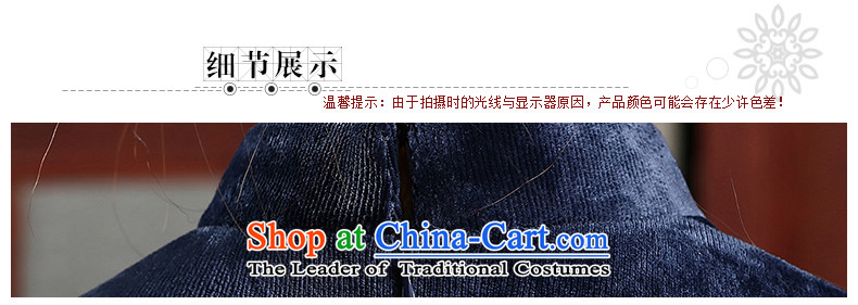[Sau Kwun Tong] ancient fragrant 2015 new fall short-Women's clothes Chinese Ethnic Chinese shirt improved load TZ4740 mother Dark Blue M picture, prices, brand platters! The elections are supplied in the national character of distribution, so action, buy now enjoy more preferential! As soon as possible.