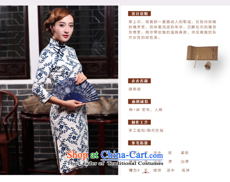 The Butterfly Lovers autumn 2015 new for women improved stylish cheongsam dress daily Sau San cotton linen dresses 47011 figure XXL picture, prices, brand platters! The elections are supplied in the national character of distribution, so action, buy now enjoy more preferential! As soon as possible.