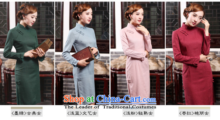 Butterfly Lovers 2015 Autumn New) cheongsam dress temperament retro long cotton linen dresses daily fashion improved cheongsam dress 47017 Emerald XXL picture, prices, brand platters! The elections are supplied in the national character of distribution, so action, buy now enjoy more preferential! As soon as possible.