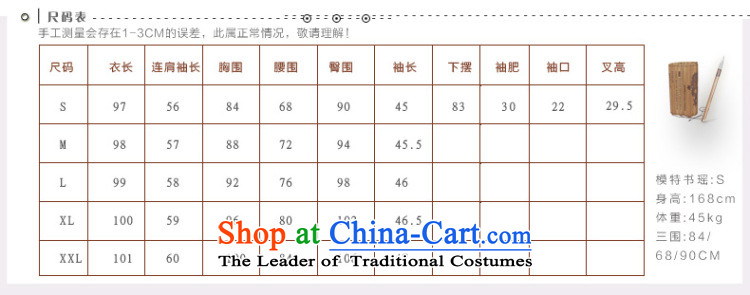 The Butterfly Lovers autumn 2015 new for women of ethnic retro style cheongsam dress daily improved Sau San qipao 47018 figure XL Photo, prices, brand platters! The elections are supplied in the national character of distribution, so action, buy now enjoy more preferential! As soon as possible.