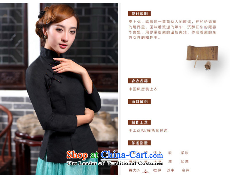 The Butterfly Lovers autumn 2015 new stylish improved qipao shirt China wind Tang dynasty cotton linen clothes 47020 female black M picture, prices, brand platters! The elections are supplied in the national character of distribution, so action, buy now enjoy more preferential! As soon as possible.