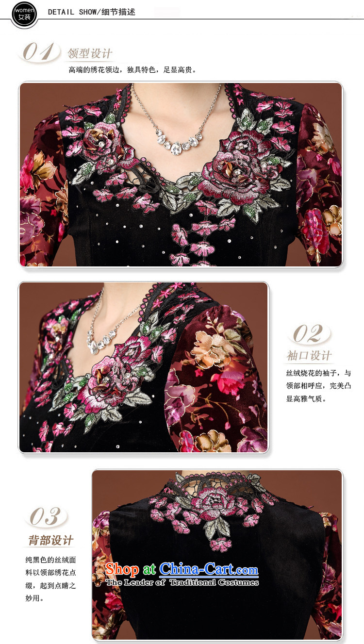 Leung Ching 2015. The elderly micro-mother autumn replacing commuter women wear long-sleeved embroidered embroidery Kim velvet cheongsam black M picture, prices, brand platters! The elections are supplied in the national character of distribution, so action, buy now enjoy more preferential! As soon as possible.
