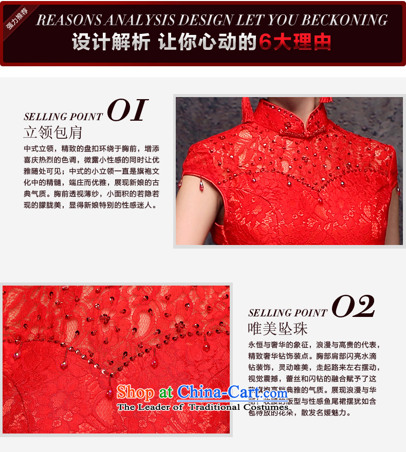 7 7 color tone 2015 new marriages cheongsam red crowsfoot improved Sau San wedding dresses Q005 bows red short of 2 feet 1 M waist picture, prices, brand platters! The elections are supplied in the national character of distribution, so action, buy now enjoy more preferential! As soon as possible.