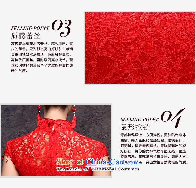 7 7 color tone 2015 new marriages cheongsam red crowsfoot improved Sau San wedding dresses Q005 bows red short of 2 feet 1 M waist picture, prices, brand platters! The elections are supplied in the national character of distribution, so action, buy now enjoy more preferential! As soon as possible.