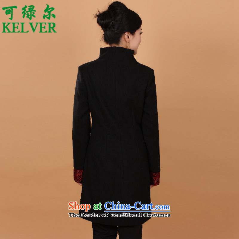 Can Green in older women's stylish new moms spring loaded collar stitching Tang Dynasty Wind Jacket D - 2 black M can be /2987# Green, , , , shopping on the Internet