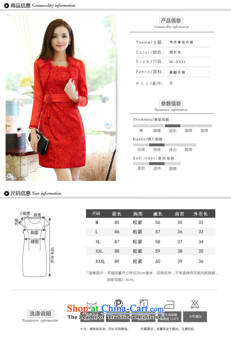  2015 autumn season arrogance new aristocratic small-long-sleeved video thin increase the wind code wedding dress dresses picture color pictures, prices, XL brand platters! The elections are supplied in the national character of distribution, so action, buy now enjoy more preferential! As soon as possible.