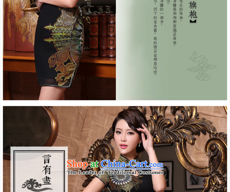 The fate of the new sense of the reformer compass 2015 Summer cheongsam look stylish Sau San chiffon slim Chinese cheongsam dress black XXXL sepia pictures, prices, brand platters! The elections are supplied in the national character of distribution, so action, buy now enjoy more preferential! As soon as possible.