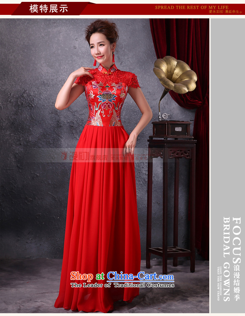 The beginning of the winter new man married 2015 Long qipao lace bows to the chairpersons welcome dress modestly serve as the red pictures, prices, brand platters! The elections are supplied in the national character of distribution, so action, buy now enjoy more preferential! As soon as possible.