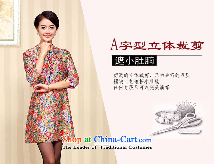 The 2014 autumn forest narcissus loaded on the elderly in the new stylish medium to long term, special stamp Wah Kwai creases Tang Dynasty Silk Dresses XYY-1286 02# XXXXL picture, prices, brand platters! The elections are supplied in the national character of distribution, so action, buy now enjoy more preferential! As soon as possible.