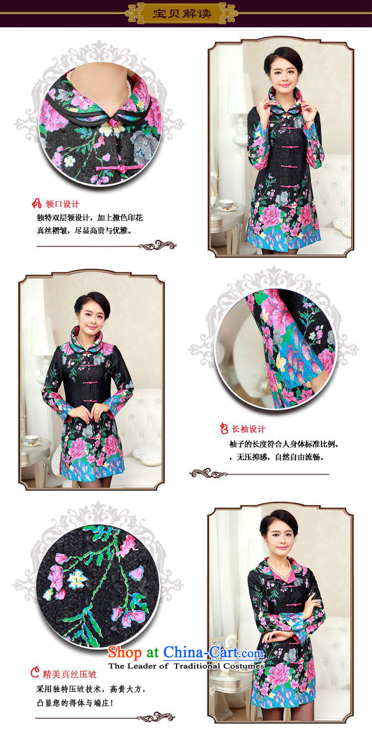 Forest Narcissus 2015 autumn on the elderly in the stylish long special creases Wah Kwai floral silk Tang dynasty XYY-1288 black XXL picture, prices, brand platters! The elections are supplied in the national character of distribution, so action, buy now enjoy more preferential! As soon as possible.