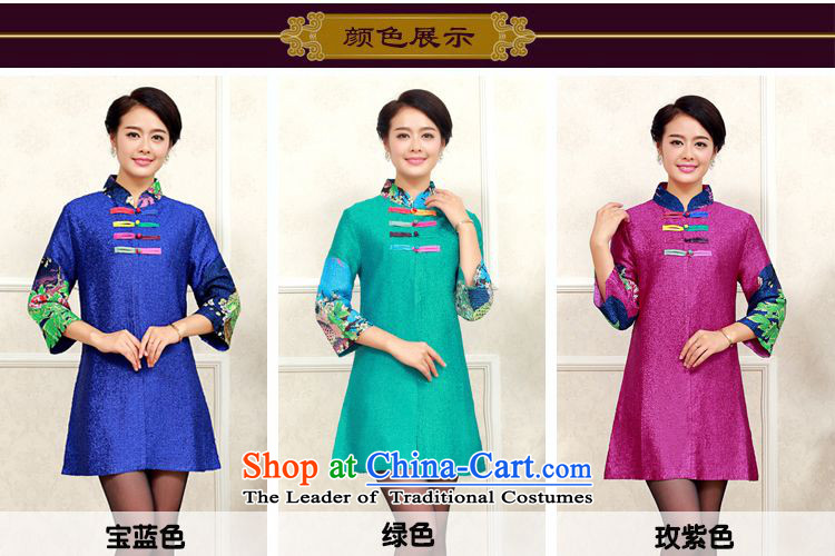 Forest Narcissus 2015 autumn on the elderly in the stylish long collar Wah Kwai stamp special creases silk Tang dynasty XYY-8311 better pictures, price purple L, brand platters! The elections are supplied in the national character of distribution, so action, buy now enjoy more preferential! As soon as possible.
