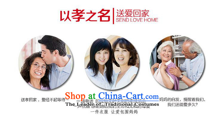 Forest Narcissus 2015 autumn on the elderly in the stylish creases Special silk l loose wild three goals of Tang Dynasty XYY-8317 detained rose-colored XXL picture, prices, brand platters! The elections are supplied in the national character of distribution, so action, buy now enjoy more preferential! As soon as possible.
