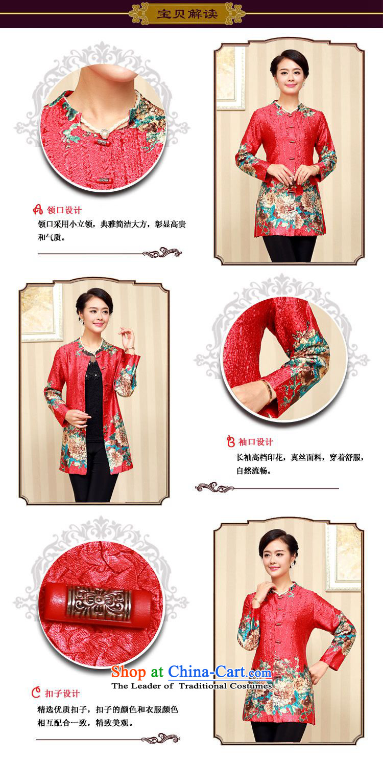 Forest Narcissus 2015 autumn on the elderly in the stylish medium to long term, silk single row detained round-neck collar Tang dynasty of the forklift truck long-sleeved XYY-8330 RED XL Photo, prices, brand platters! The elections are supplied in the national character of distribution, so action, buy now enjoy more preferential! As soon as possible.