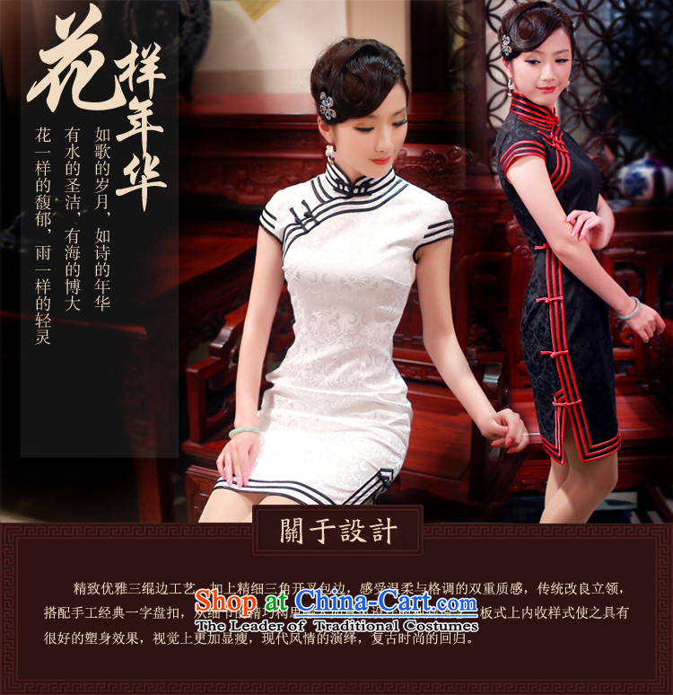 After a day of wind spring classic black and white stylish 2015 retro stereo three piping boutique Leisure Short qipao 0168 applied onto it S pictures, 0168 applied onto it white price, brand platters! The elections are supplied in the national character of distribution, so action, buy now enjoy more preferential! As soon as possible.