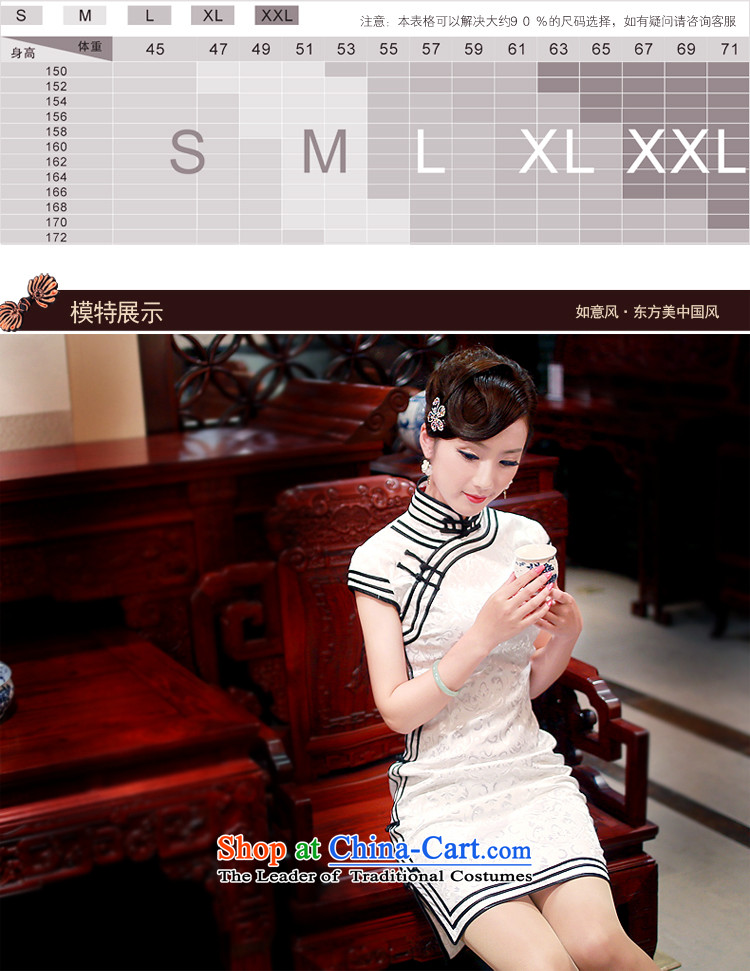 After a day of wind spring classic black and white stylish 2015 retro stereo three piping boutique Leisure Short qipao 0168 applied onto it S pictures, 0168 applied onto it white price, brand platters! The elections are supplied in the national character of distribution, so action, buy now enjoy more preferential! As soon as possible.