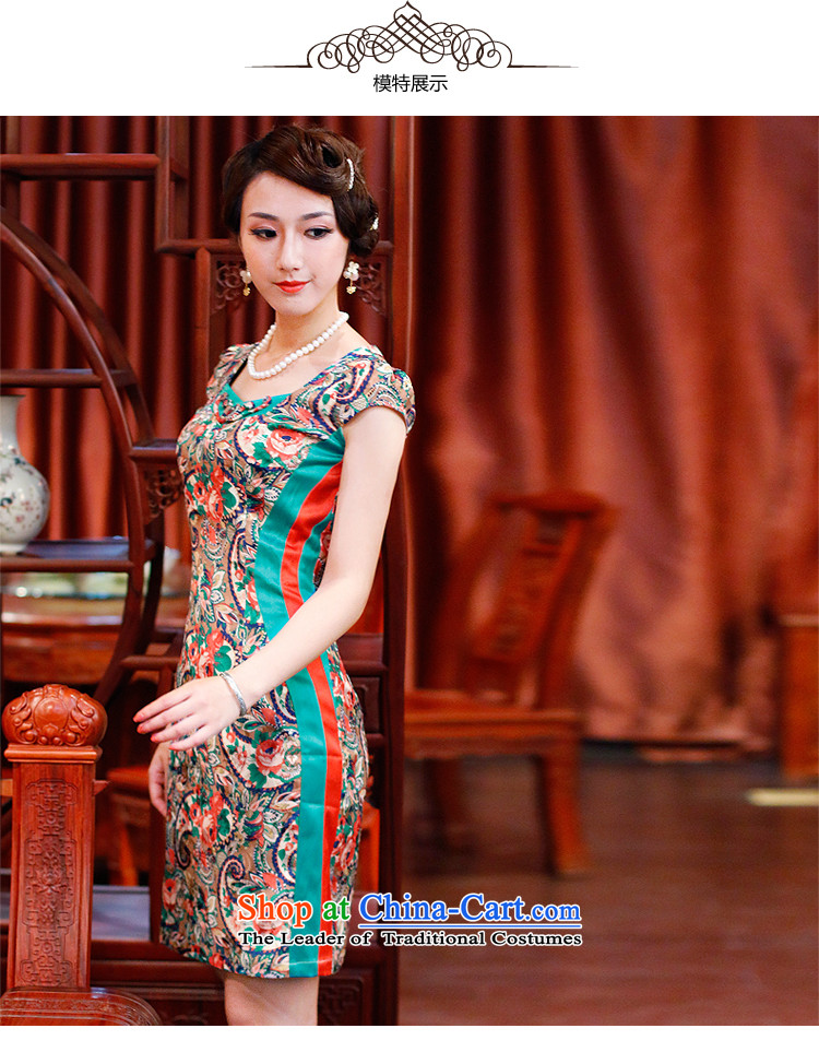 After a new wind 2015 Summer cheongsam dress stylish high-end-to-day retro stamp cheongsam dress 4501 4501 Blue S picture, prices, brand platters! The elections are supplied in the national character of distribution, so action, buy now enjoy more preferential! As soon as possible.