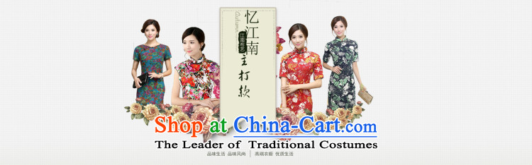 It during the spring and autumn female cotton linen collar in the flowers and leaves the cuff and knee in manual long cheongsam dress in the Mood for Love collar 2XL Photo, prices, brand platters! The elections are supplied in the national character of distribution, so action, buy now enjoy more preferential! As soon as possible.