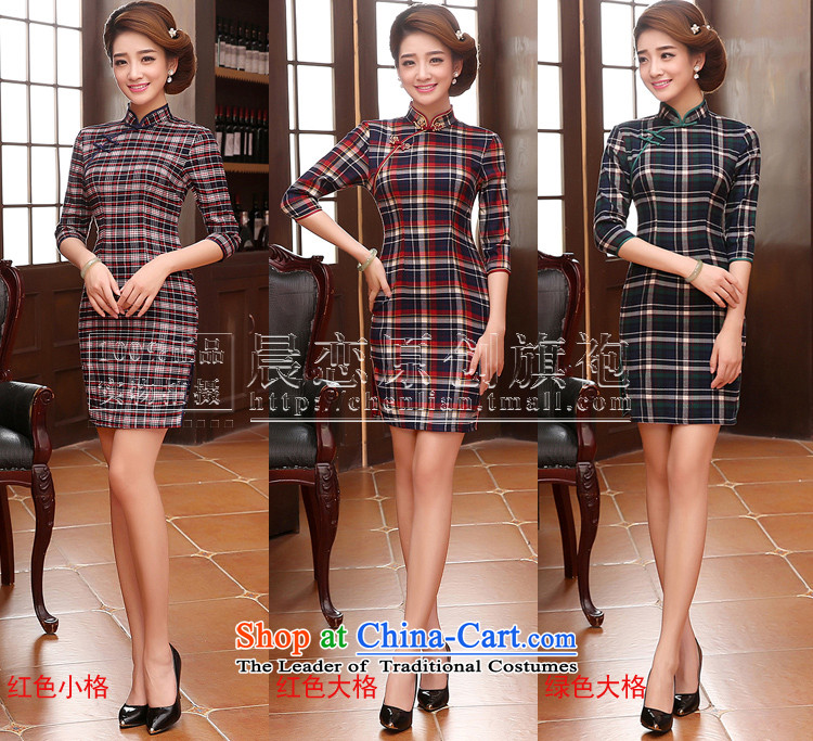 The 2014 autumn morning land new Stylish retro short of improved cuff cheongsam dress Classic Grid red large grid M picture, prices, brand platters! The elections are supplied in the national character of distribution, so action, buy now enjoy more preferential! As soon as possible.